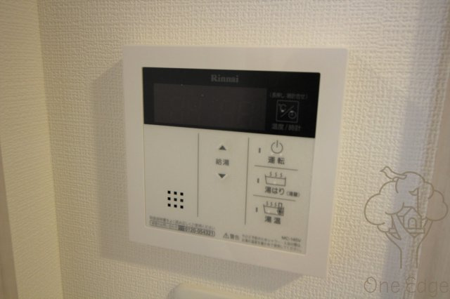エスリード南森町ラグシスの設備