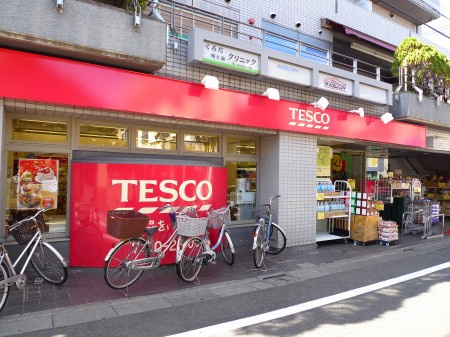 スカイコート明大前第２の周辺