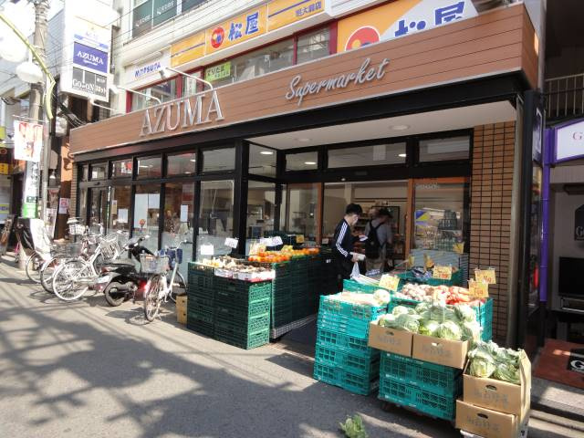 スカイコート明大前第２の周辺