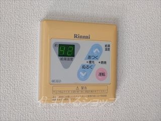 広島市安佐北区小河原町のアパートのその他