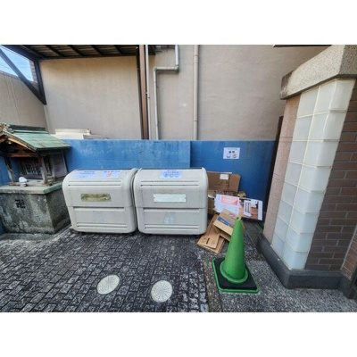 【その他共用部分】 | プラネシア星の子御所西