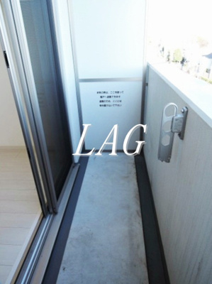 【バルコニー】 | プレール・ドゥーク練馬高野台 | バルコニーです。