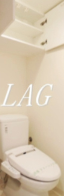 【トイレ】 | プレール・ドゥーク練馬高野台 | トイレです。