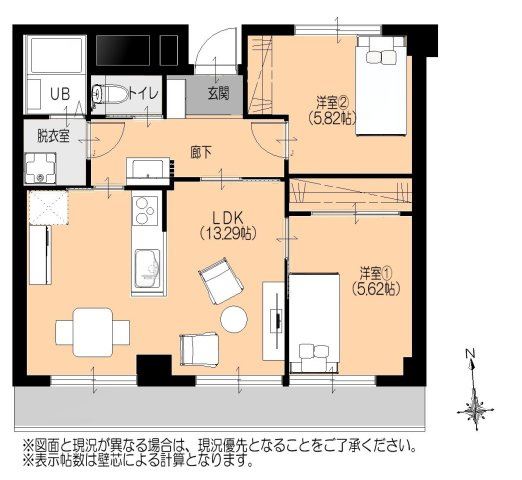【間取り】 | エクレール原 | 約59㎡の2LDKはリビングも居室もちょうどよいサイズでお2人暮らしにおススメです
