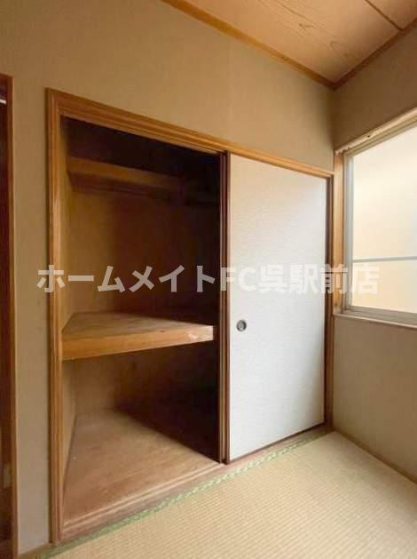 コーポ波多見の収納