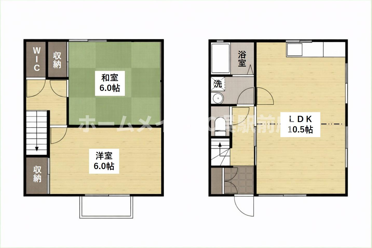 コーポ波多見の間取り
