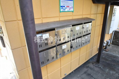 【その他共用部分】 | メゾン信貴