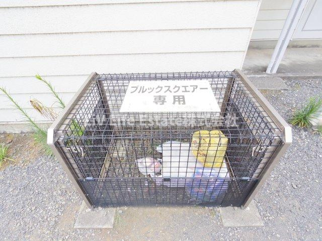 ブルックスクェアのその他共用部分