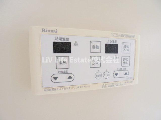 ブルックスクェアの設備