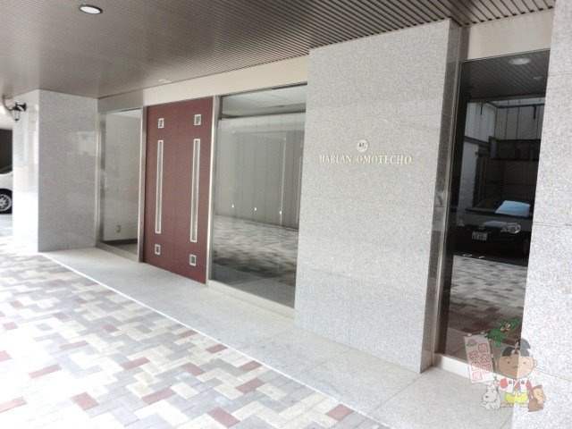 ハアラン表町のエントランス