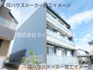 （仮称）リブリ・八王子市台町の画像