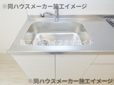 【キッチン】 | リブリ・西八王子Ⅱ