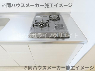 【キッチン】 | リブリ・西八王子Ⅱ