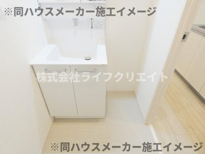 【洗面所】 | リブリ・西八王子Ⅱ