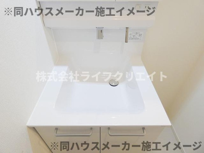 【独立洗面台】 | リブリ・西八王子Ⅱ