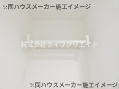 【設備】 | リブリ・西八王子Ⅱ