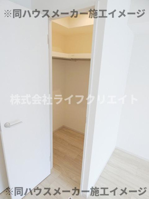 【収納】 | リブリ・西八王子Ⅱ | ※同施工会社既存物件の写真です。（同シリーズのイメージ写真）