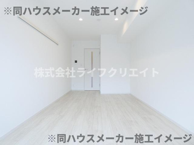 【内装】 | リブリ・西八王子Ⅱ | ※同施工会社既存物件の写真です。（同シリーズのイメージ写真）