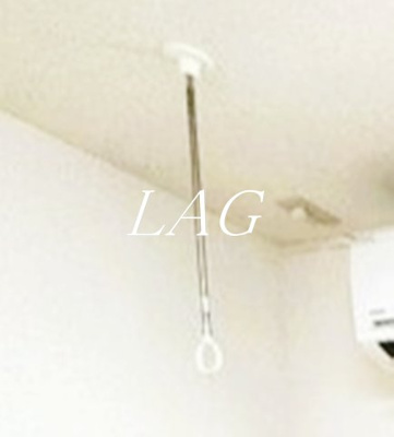 【その他】 | コーポ１７ | 室内物干しです。