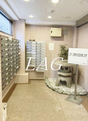 【その他共用部分】 | ローヤルガーデン | 集合ポストです。