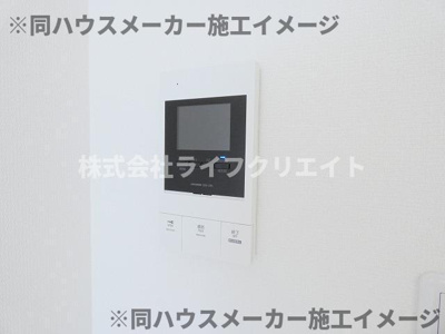 【セキュリティ】 | リブリ・西八王子Ⅱ | ※同施工会社既存物件の写真です。（同シリーズのイメージ写真）