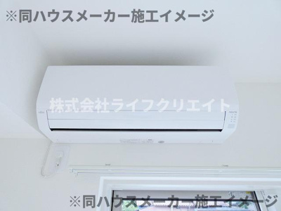 【設備】 | リブリ・西八王子Ⅱ