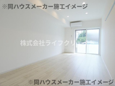 【居間・リビング】 | リブリ・西八王子Ⅱ | ※同施工会社既存物件の写真です。（同シリーズのイメージ写真）