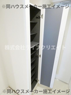 【玄関】 | リブリ・西八王子Ⅱ
