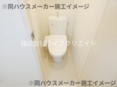 【トイレ】 | リブリ・西八王子Ⅱ | ※同施工会社既存物件の写真です。（同シリーズのイメージ写真）