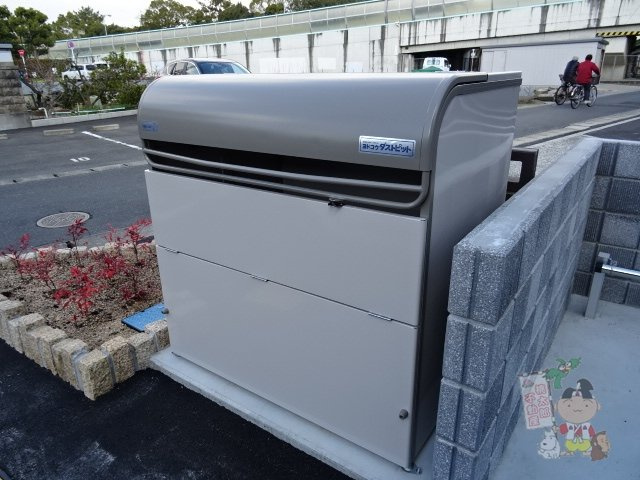 クラージュ　Ａのその他共用部分