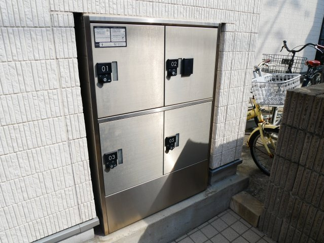 【その他】 | ノーブル阿倍野