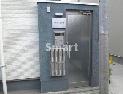 【エントランス】 | アジュール中野