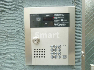 【その他共用部分】 | アジュール中野