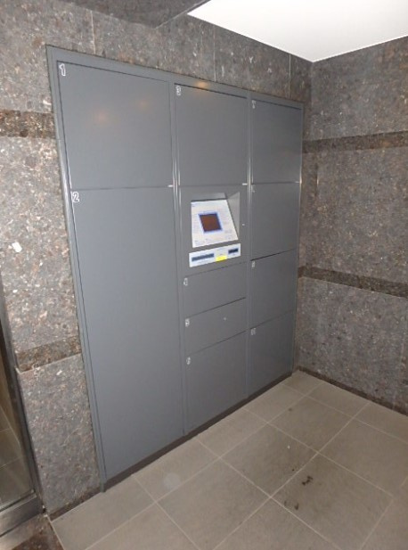 ルーブル豊島千石のその他共用部分