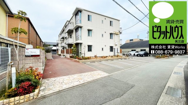 グランドベレオ田宮の外観