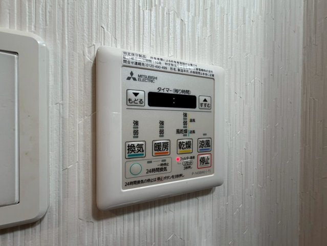 S-RESIDENCE西長堀の設備