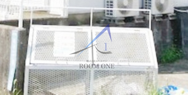 オーケーハイム栗谷のその他共用部分|敷地内ごみ置き場です。