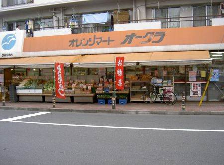 W・LIVE・江古田の周辺