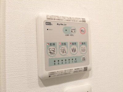 【設備】 | ベルジューレ高輪