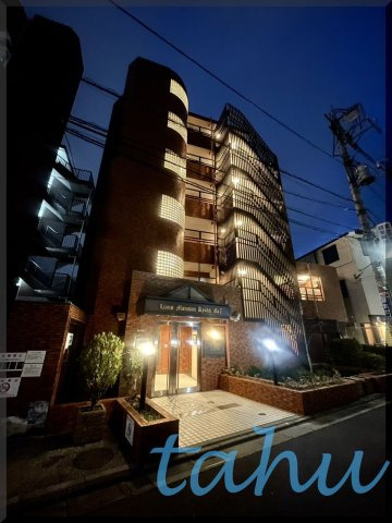 世田谷区宮坂３丁目の賃貸マンションの外観