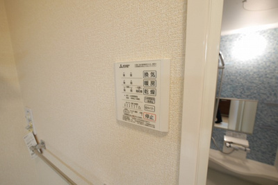 【設備】 | ヴェルドユーラ・K