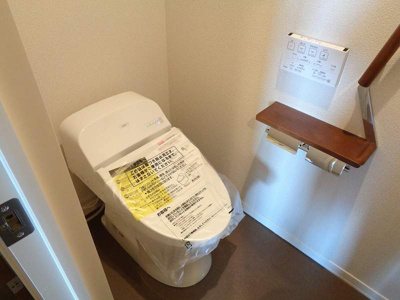 【トイレ】 | べレオ　ラ・カシータ | タンクレストイレ