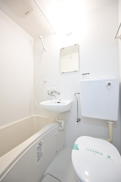 ナイスアーバンスピリッツ鶴見市場Ⅱ芦澤ビルの浴室