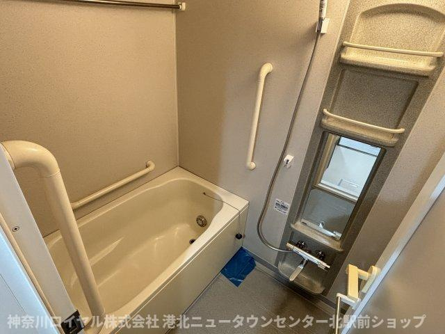 【風呂】