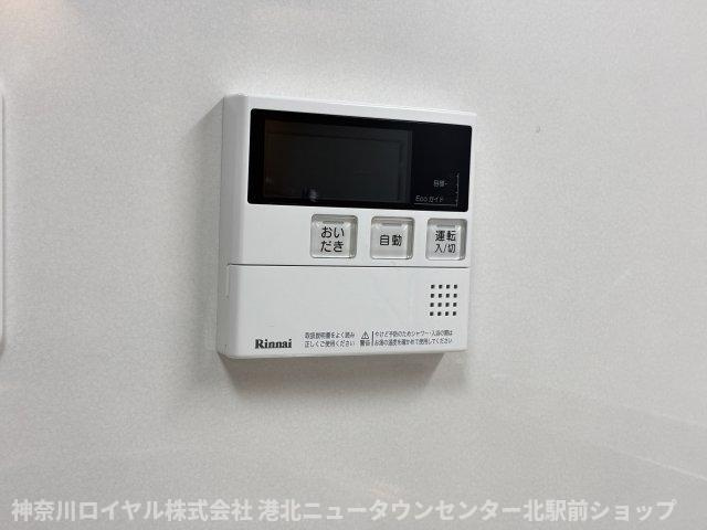 【設備】