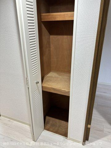 【収納】