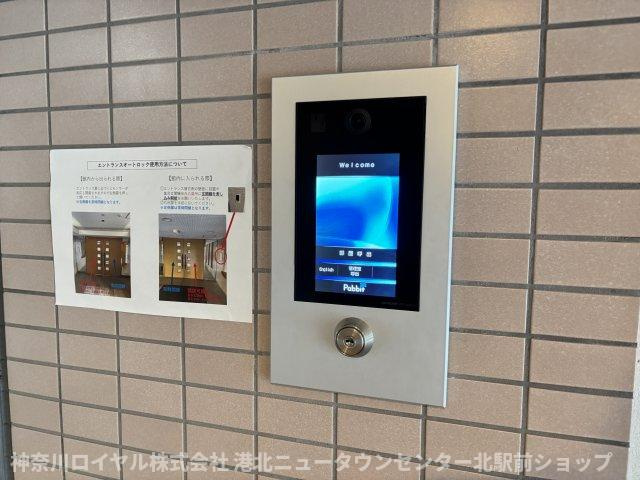 【TVモニター付きインターフォン】