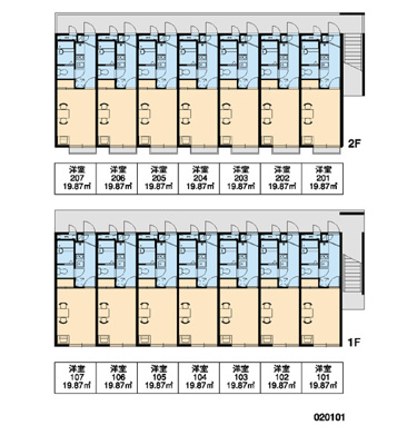 【その他】 | レオパレスいずみ | 画像3