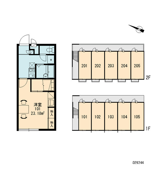 レオパレスHYTⅢのその他|画像3