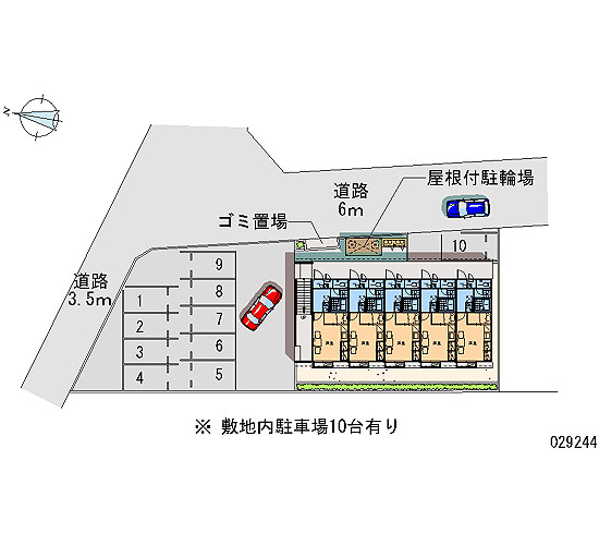 レオパレスHYTⅢのその他|画像4
